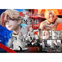 PWTRV-03P PRISMA WING 東京リベンジャーズ 乾 青宗 1/7 スケール 完成品フィギュア