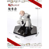 PWTRV-03P PRISMA WING 東京リベンジャーズ 乾 青宗 1/7 スケール 完成品フィギュア