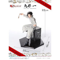 PWTRV-04P PRISMA WING 東京リベンジャーズ 九井 一 1/7 スケール 完成品フィギュア