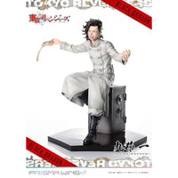 PWTRV-04P PRISMA WING 東京リベンジャーズ 九井 一 1/7 スケール 完成品フィギュア