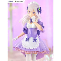 TENITOL 夢かわメイド エミリア