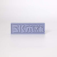 SK03N 3Dプリンター用レジン SK ABS-Likeレジン  500g 灰色