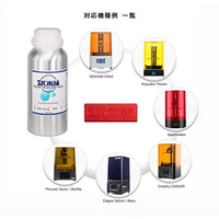 SK07W 3Dプリンター用レジン SK水洗いレジン  500g 赤色