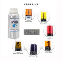 SK09W 3Dプリンター用レジン SK水洗いレジン  500g 銀灰色
