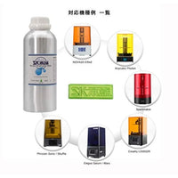 SK08WL 3Dプリンター用レジン SK水洗いレジン  1000g 緑色