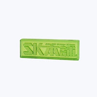 SK08WL 3Dプリンター用レジン SK水洗いレジン  1000g 緑色