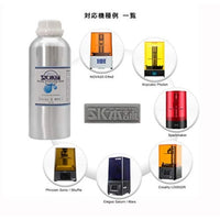 SK09WL 3Dプリンター用レジン SK水洗いレジン  1000g 銀灰色