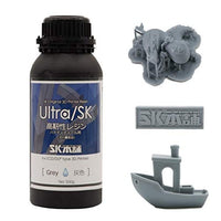 SK01U 3Dプリンター用レジン SK 高靭性レジン 500g 灰色