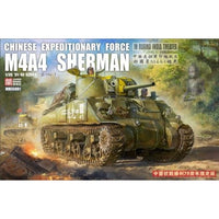 LANMM-35001 ランモモデル  1/35 M4A4 シャーマン 中戦車 中国遠征軍 「2 in 1」