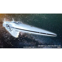 銀河英雄伝説 帝国総旗艦 ブリュンヒルト 1/8000スケール プラモデルキット