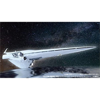 銀河英雄伝説 帝国総旗艦 ブリュンヒルト 1/8000スケール プラモデルキット