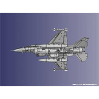 1/144 F?2A/B プラスチックモデルキット