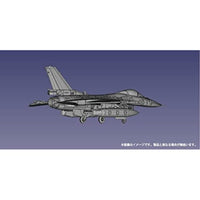 1/144 F?2A/B プラスチックモデルキット
