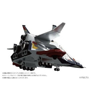 『ウルトラマン80』 UGM主力戦闘機 シルバーガル プラスチックモデルキット
