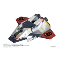 『ウルトラマン80』 UGM主力戦闘機 シルバーガル プラスチックモデルキット