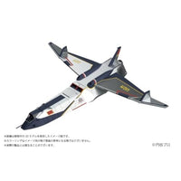 『ウルトラマン80』 UGM主力戦闘機 シルバーガル プラスチックモデルキット