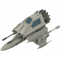 宇宙からのメッセージ 銀河大戦 リアべ・スペシャル 1/144プラスチックモデルキット