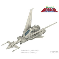 宇宙からのメッセージ 銀河大戦 リアべ・スペシャル 1/144プラスチックモデルキット