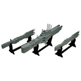 1/8000 プラスチックモデルキット 銀河英雄伝説 自由惑星同盟軍 第13艦隊旗艦 ヒューベリオン 自由惑星同盟軍 第13艦隊旗艦