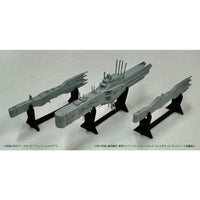 1/8000 プラスチックモデルキット 銀河英雄伝説 自由惑星同盟軍 第13艦隊旗艦 ヒューベリオン 自由惑星同盟軍 第13艦隊旗艦