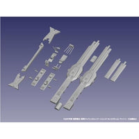 1/8000 プラスチックモデルキット 銀河英雄伝説 自由惑星同盟軍 第13艦隊旗艦 ヒューベリオン 自由惑星同盟軍 第13艦隊旗艦