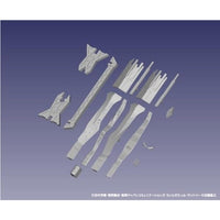 1/8000 プラスチックモデルキット 銀河英雄伝説 自由惑星同盟軍 第13艦隊旗艦 ヒューベリオン 自由惑星同盟軍 第13艦隊旗艦