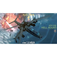 1/144 ヘルハウンド プラスチックモデルキット