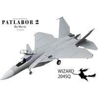 1/72 F-15改 イーグルプラス プラスチックモデルキット