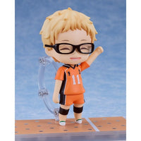 ねんどろいど 月島 蛍 新生烏野Ver.