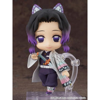 ねんどろいど 胡蝶しのぶ