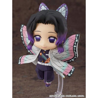 ねんどろいど 胡蝶しのぶ