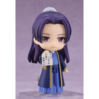 ねんどろいど 壬氏