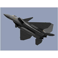 機動警察パトレイバー2 the Movie F-15改 EAGLE PLUS