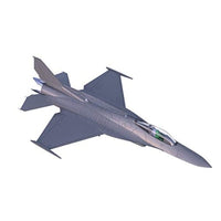 機動警察パトレイバー2 the Movie U.S.AIR FORCE F-16改 ナイト・ファルコン