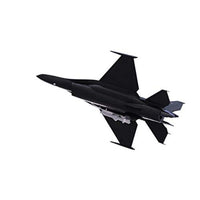 機動警察パトレイバー2 the Movie U.S.AIR FORCE F-16改 ナイト・ファルコン