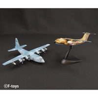 FT60843 エフトイズ 1/300・1/500 日本の輸送機コレクション リブート