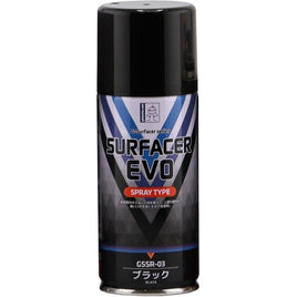 GSSR-03 サーフェイサーエヴォ ブラック