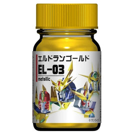 EL-03 エルドランゴールド