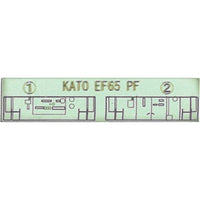 10270 K EF65運転室背面シール1輛分 (KATO用)