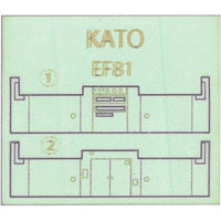 10272 K EF81運転室背面シール1輛分 (KATO用)
