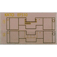 10273 K EF510運転室背面シール1輛分 (KATO用)