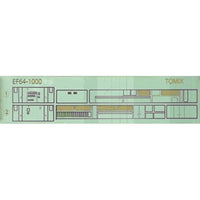 10281 T EF64-1000運転室背面シール1輛分 (TOMIX用)