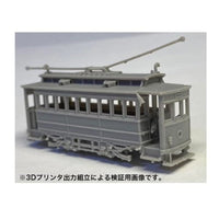 15015 京都市電N電1号(末期仕様)キット(1輌)