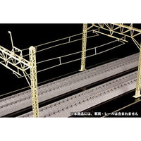 MS065 1/80 ペーパーキット 架線柱