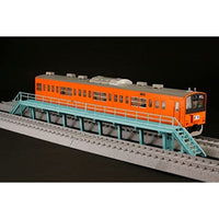 MS066 1/80 ペーパーキット 洗浄台(ブルー)