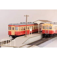 MS079 1/80ペーパーキット まちかどアクセサリーシリーズ 島式ローカルホーム 延長セットA(電柱・駅名板)