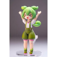 PP195 プラフィア ずんだもん