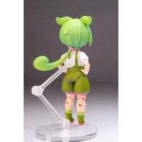 PP223 プラフィア ずんだもん(ミニフィギュア同梱セット