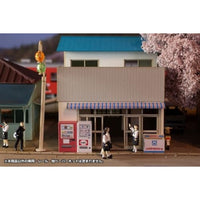 MS093 1/80ペーパーキット まちかどアクセサリーシリーズ 商店「よろずや」
