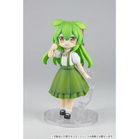 PP244 プラフィア お嬢様ずんだもん